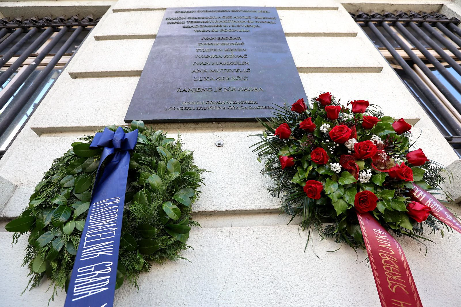 Obilježava se 31. obljetnica raketiranja Zagreba