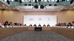 Pomoć za Libanon