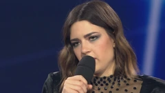 Mia Dimšić