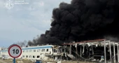 Pogođena američka tvornica