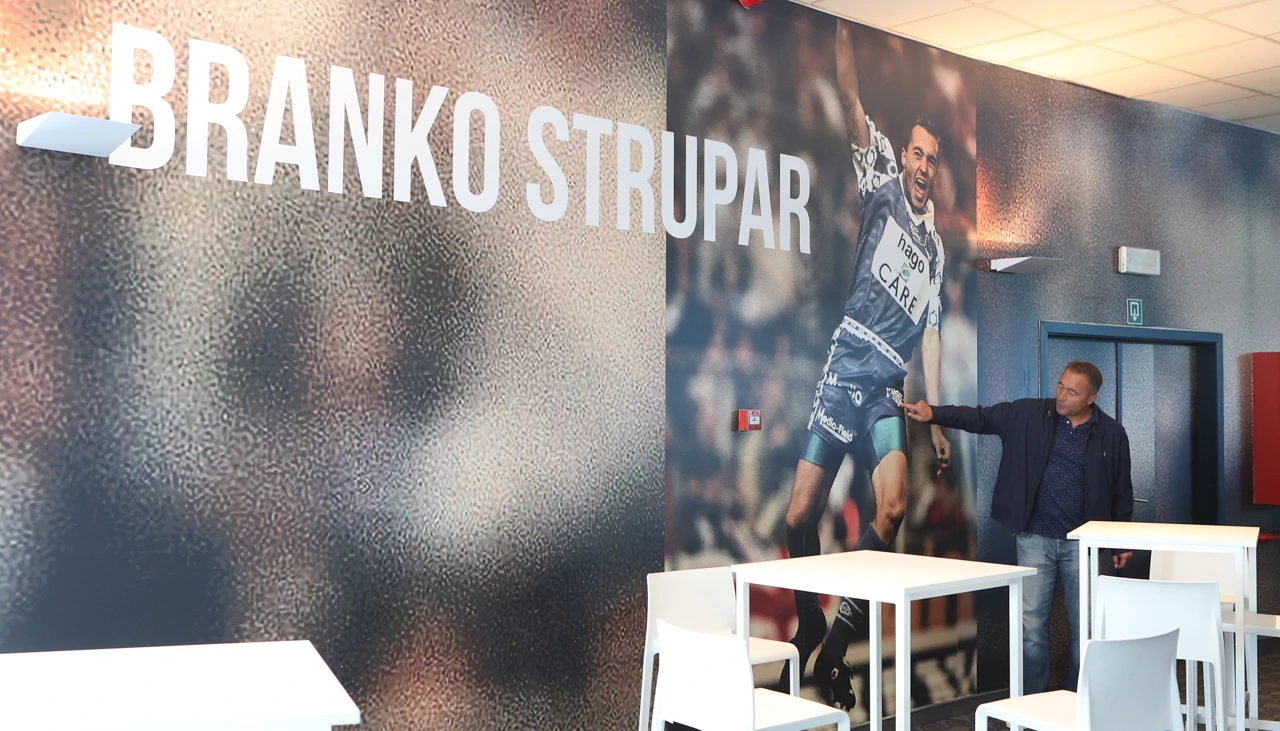 Branko Strupar