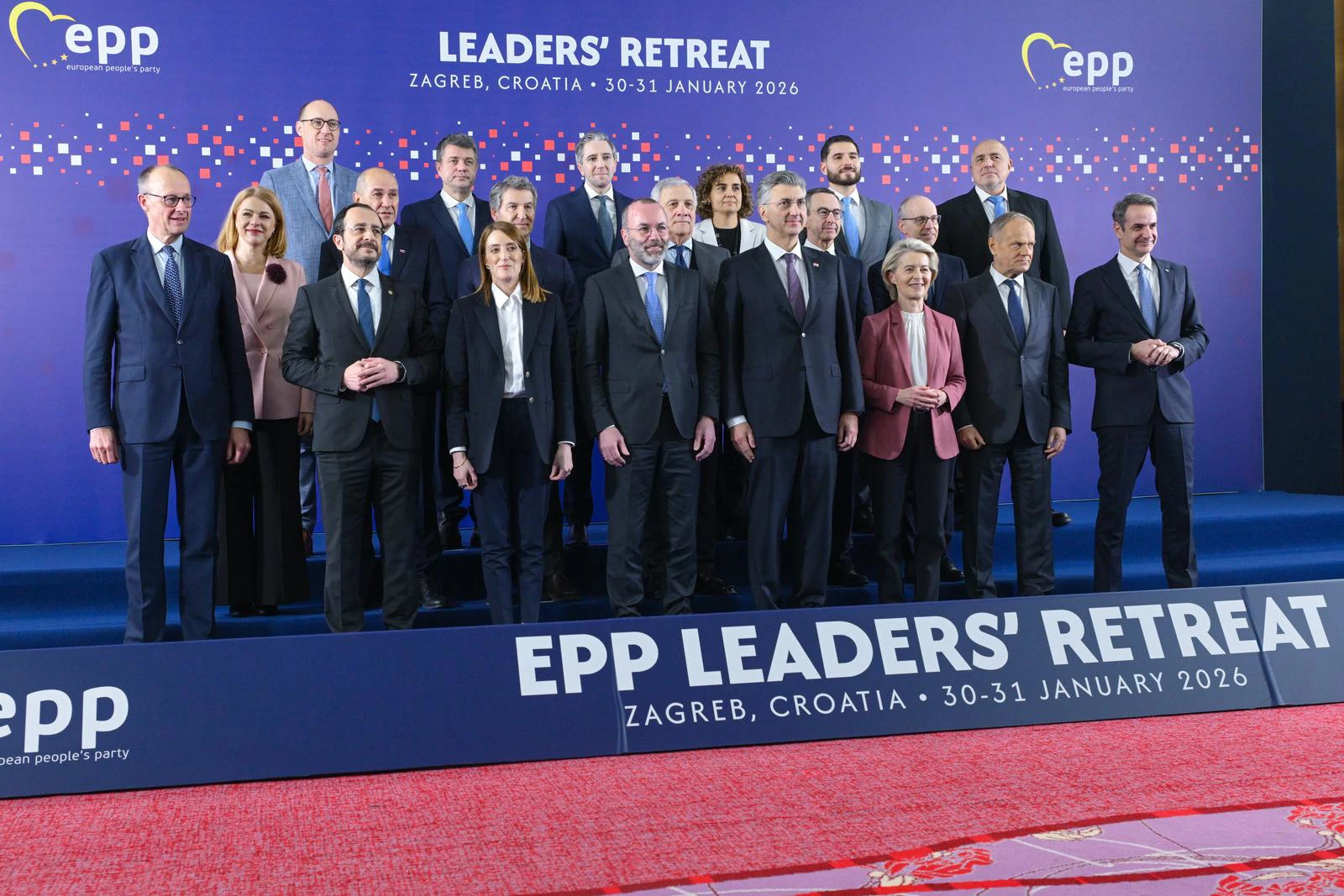 Skup EPP-a u Zagrebu