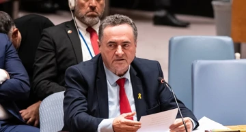 Izraelski ministar obrane Israel Katz