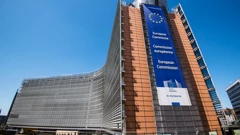 Europska komisija 