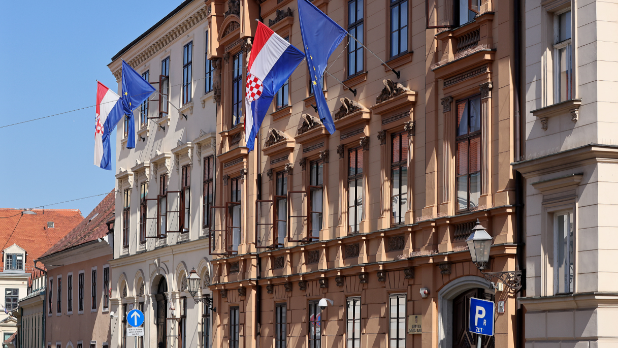 Raspisan natječaj za suce Ustavnog suda