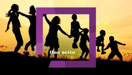 Ono nešto