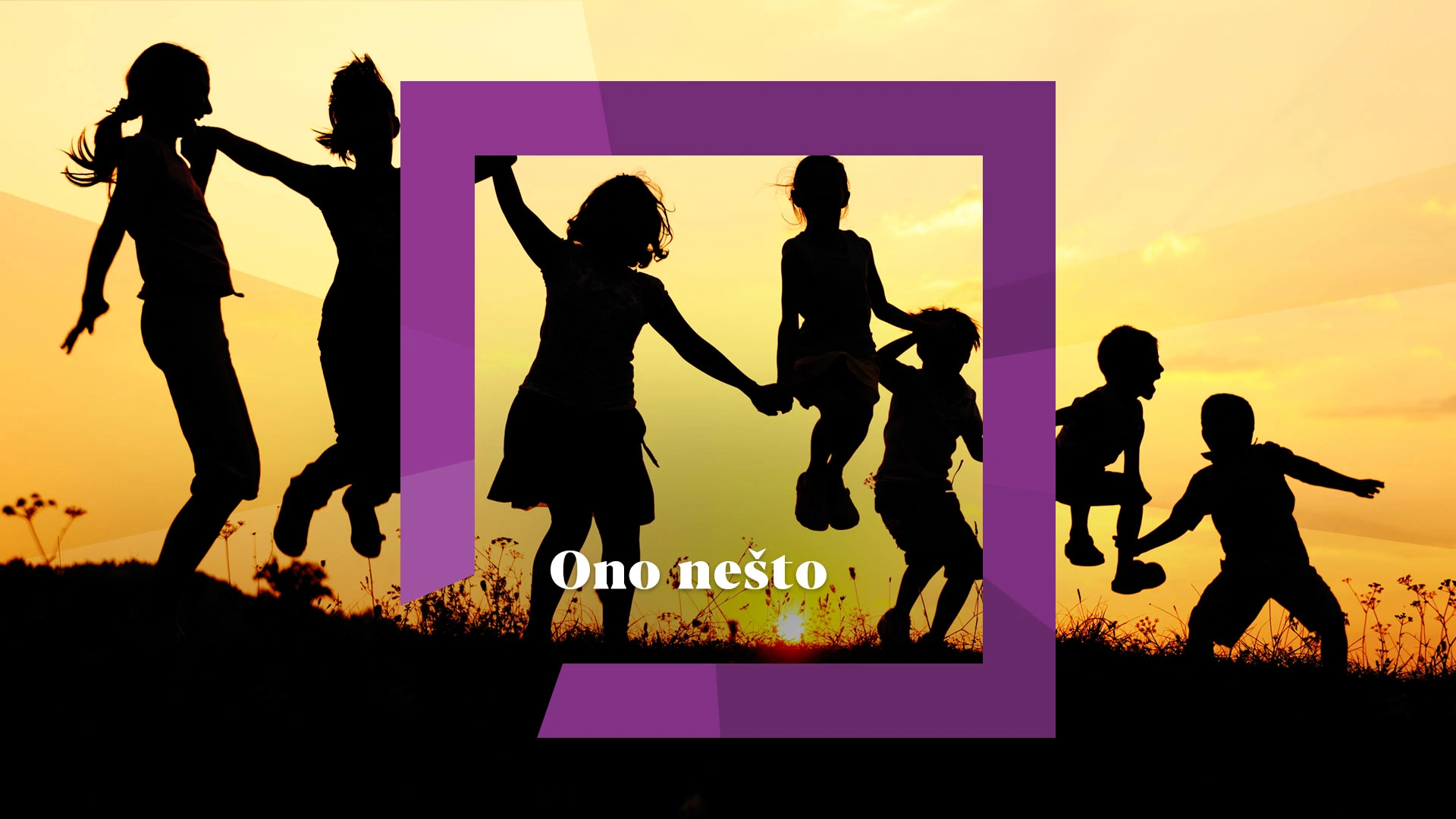 Ono nešto