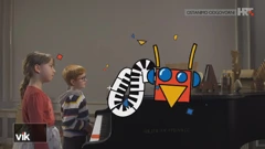 Muzički biennale za „velike malene“ 