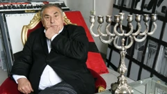 Boris Bućan