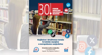 Forum hrvatske nacionalne manjine