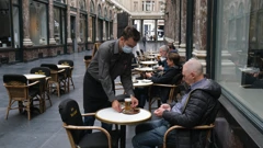 Belgija