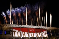 Ceremonija zatvaranja Olimpijskih igara, Foto: Thomas Peter/REUTERS