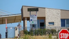  Županijski centar za gospodarenje otpadom Kastijun 