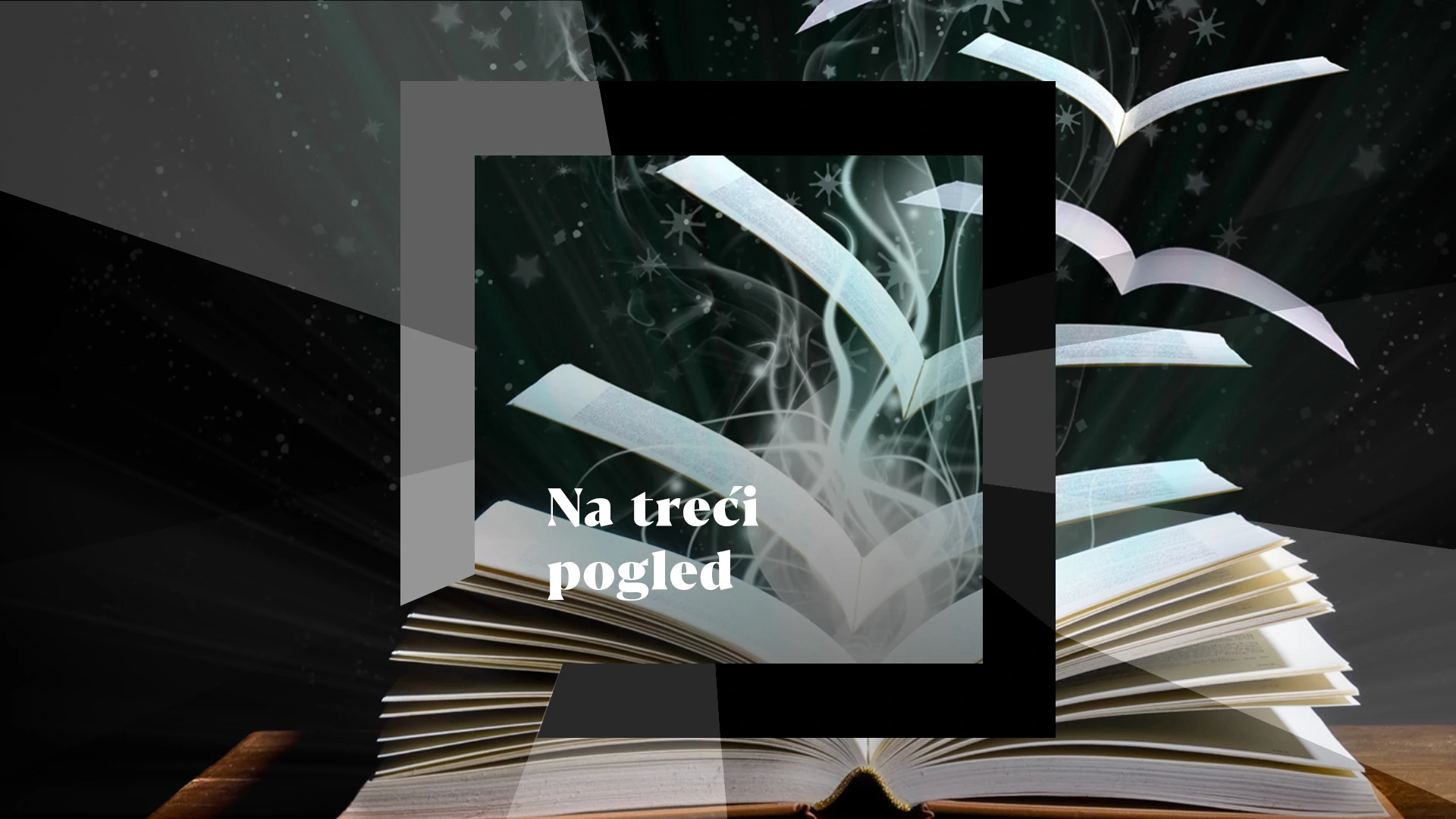Na treći pogled