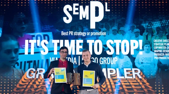 Dobitnici nagrade za najbolju medijsku strategiju