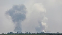 Dim nakon eksplozije