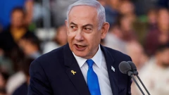 Benjamin Netanyahu