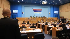 Narodna skupština Republike Srpske