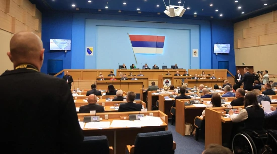 Narodna skupština Republike Srpske