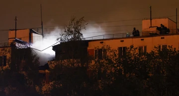 Zgrada u Moskvi nakon eksplozije