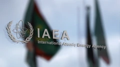 Međunarodna agencija za atomsku energiju - IAEA