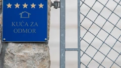 Porez na nekretnine