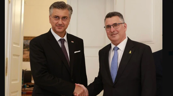 Andrej Plenković i Gideon Sa'ar