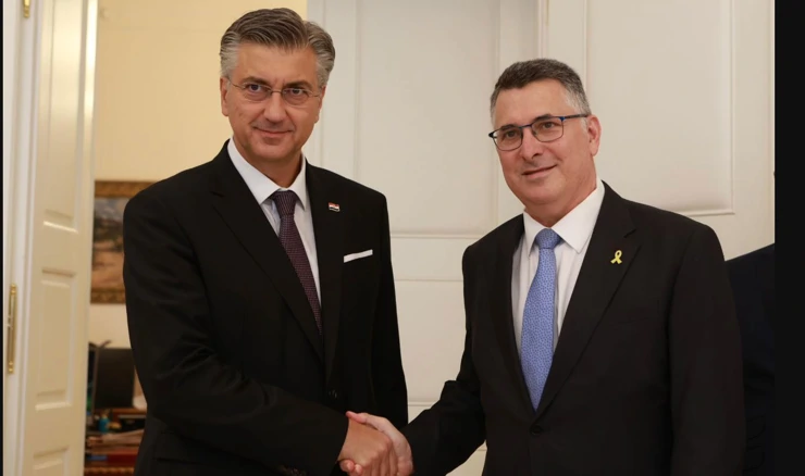 Andrej Plenković i Gideon Sa'ar