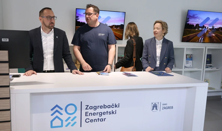 Zagrebački energetski centar