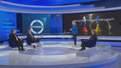 Je li Europa kolateralna žrtva u sukobu SAD-a i Rusije?