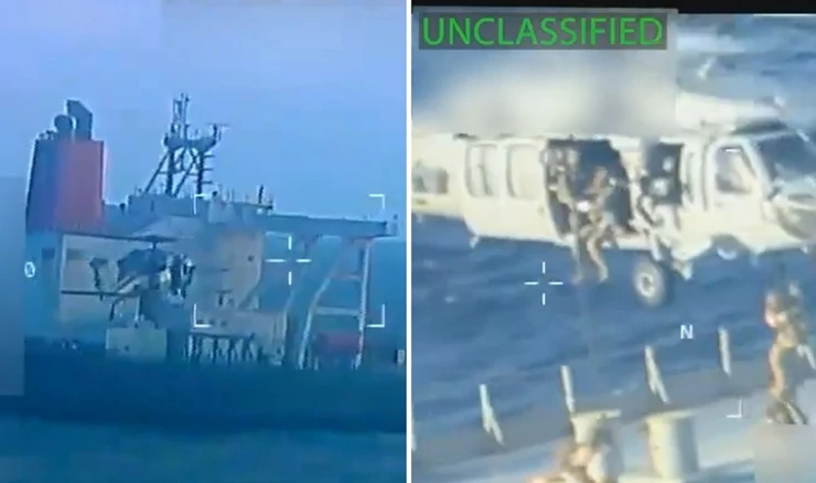 Iskrcavanje američkih snaga na tanker u blizini Venezuele