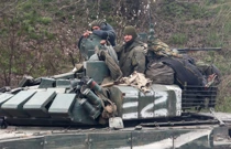 Mariupolj, Foto: Alexander Ermochenko /REUTERS