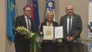 Dodjela priznanja Pravednik među narodima 