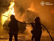 Požar u luci Odesa, Foto: DSNS Odesa/Reuters