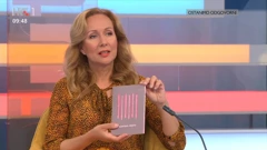 „Nastavi priču” 