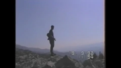 Utorak, 5. kolovoza na Prvom , Foto: Četiri ljeta, tri zime/dokumentarni film 