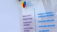 Bolnica Srebrnjak
