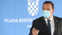 Vili Beroš