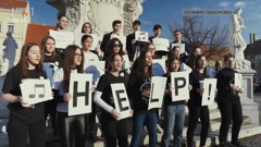 Akcija osječke Glazbene škole 