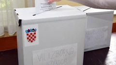Glasačka kutija, Foto: Robert Fajt/CROPIX
