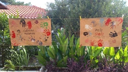 Matičina Mala škola hrvatskoga jezika i kulture