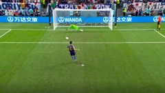 Četvrti japanski penal - Yoshida 3