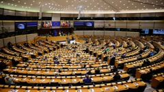 Summit EU-a