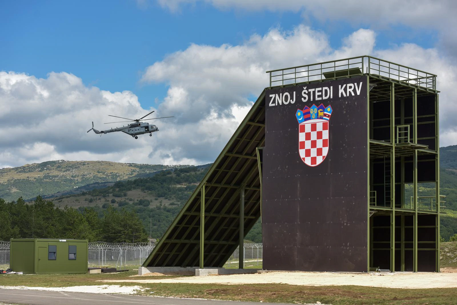 Vojarna Josip Jović