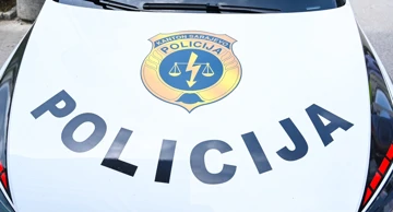 Policija BiH