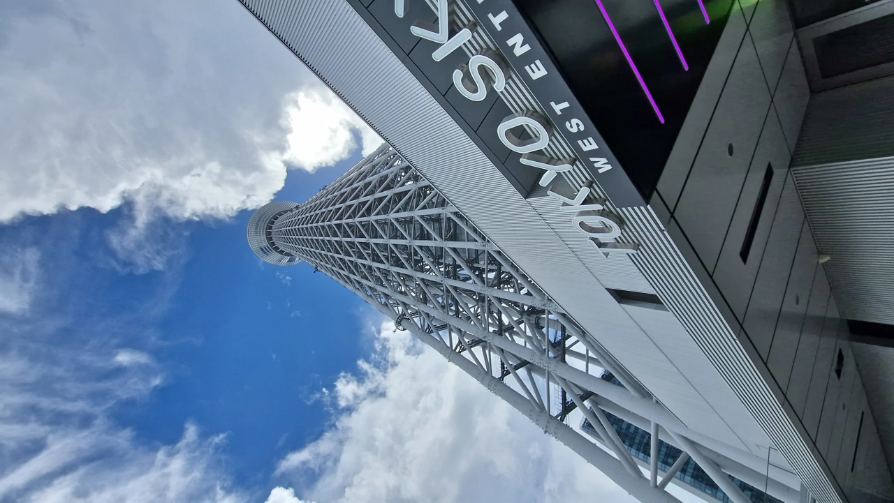 Skytree