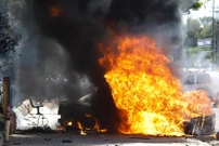 Gaza, Foto: Nir Elias/Reuters