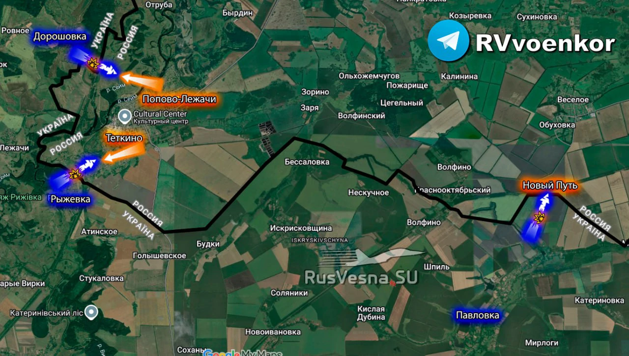 Ukrajinski upad u Kursk prema tvrdnjama vojnog blogera RVvoenkor