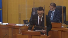 Ante Bačić 