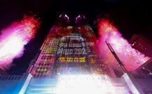 Tokio, Foto: Issei Kato/Reuters